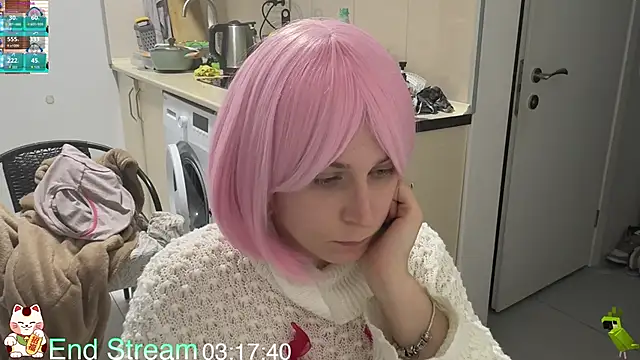 ShiroiFubuki online show from April 2026 06:44:02 PM