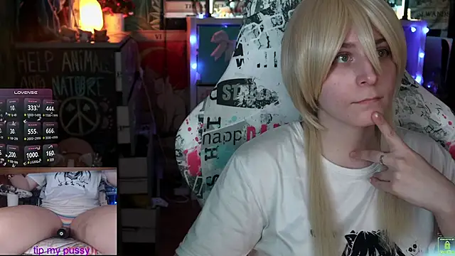ShiroiFubuki online show from March 2025 03:47:02 PM