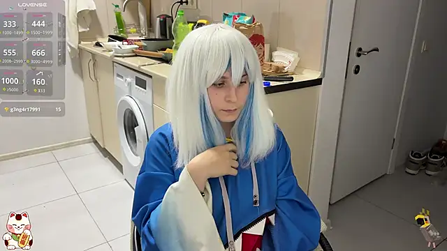 ShiroiFubuki online show from November 2025 07:17:02 PM