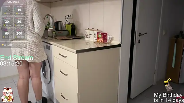 ShiroiFubuki online show from February 2026 07:21:02 PM