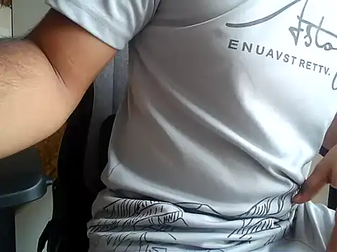 insanefreak69 online show from November 2025 03:09:02 AM