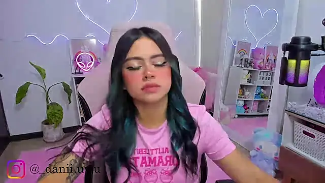 Snapshot of CuteDani_ chatting on February 2026 02:28:01 PM CuteDani online show from February 2026 02:28:01 PM