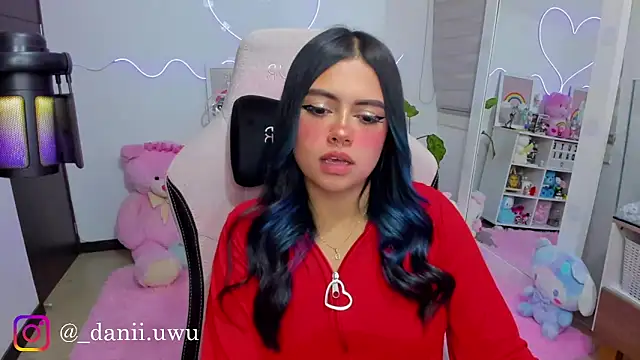 CuteDani  online show from March 2026 05:45:02 AM