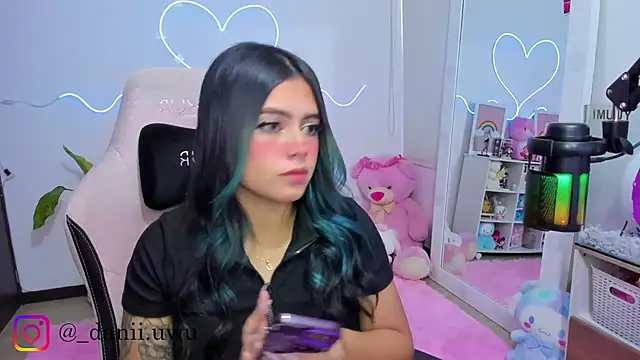 Snapshot of CuteDani_ chatting on February 2026 11:54:02 AM CuteDani online show from February 2026 11:54:02 AM