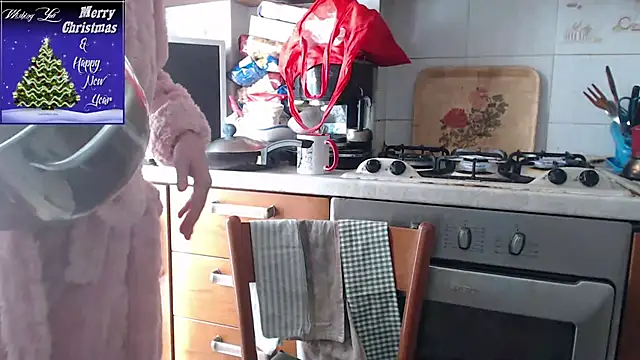 martachatte online show from December 2025 09:55:02 AM