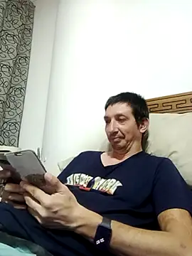 Pacobakan042 online show from April 2026 02:07:02 AM