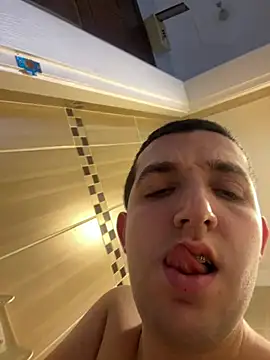 Snapshot of strange6696 chatting on January 2025 04:41:01 PM strange6696 online show from January 2025 04:41:01 PM