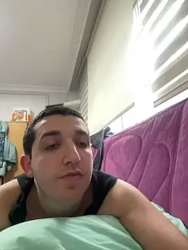 Snapshot of strange6696 chatting on February 2025 02:42:02 PM strange6696 online show from February 2025 02:42:02 PM