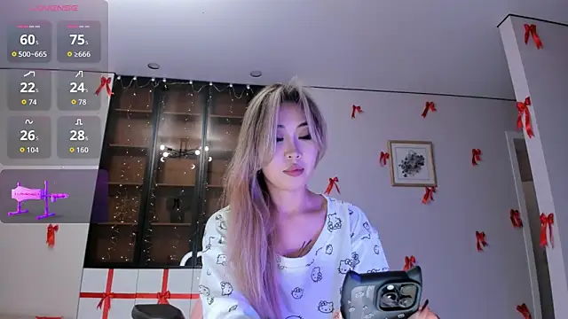 Jungso ming online show from December 2025 09:41:01 PM