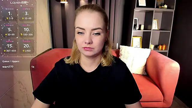 StephanieSweety online show from March 2026 05:31:02 PM