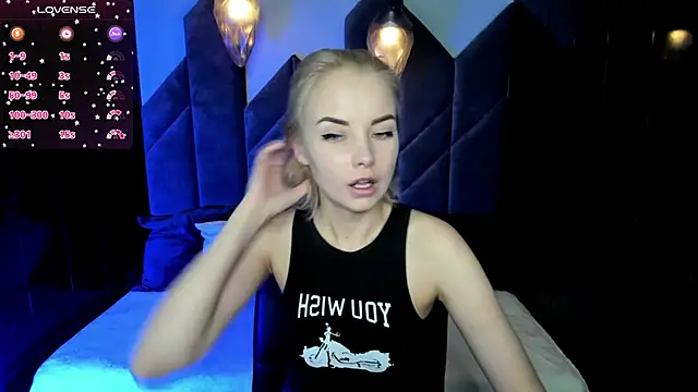 Snapshot of StephanieSweety chatting on February 2025 11:53:01 AM StephanieSweety online show from February 2025 11:53:01 AM