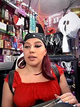 Snapshot of TamySweetness chatting on October 2025 04:40:01 PM TamySweetness online show from October 2025 04:40:01 PM