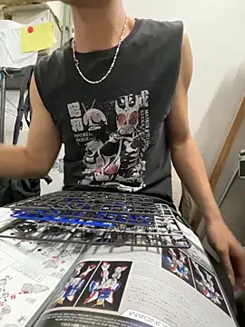 wSilEliaXm online show from November 2025 08:51:02 AM