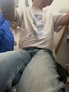 wSilEliaXm online show from February 2026 08:47:01 AM