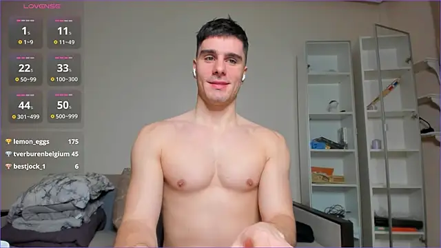 Snapshot of sam_huston chatting on February 2025 02:42:01 AM sam huston online show from February 2025 02:42:01 AM