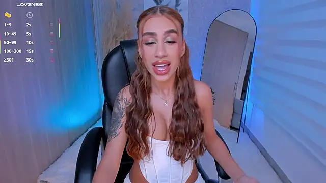 DannaCruz online show from July 2026 07:07:02 PM