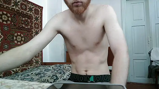Snapshot of FillipsonDon chatting on May 2026 08:13:01 AM FillipsonDon online show from May 2026 08:13:01 AM