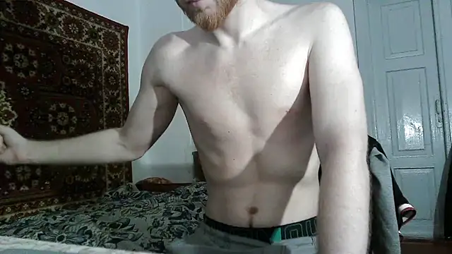Snapshot of FillipsonDon chatting on May 2026 08:23:01 PM FillipsonDon online show from May 2026 08:23:01 PM