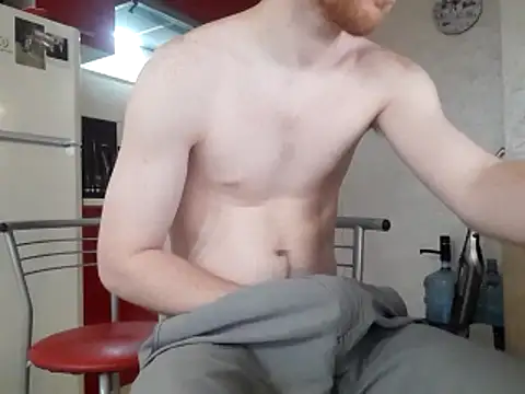 Snapshot of FillipsonDon chatting on November 2025 02:21:03 PM FillipsonDon online show from November 2025 02:21:03 PM