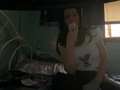 DominiqueX0 online show from November 2025 06:08:01 PM