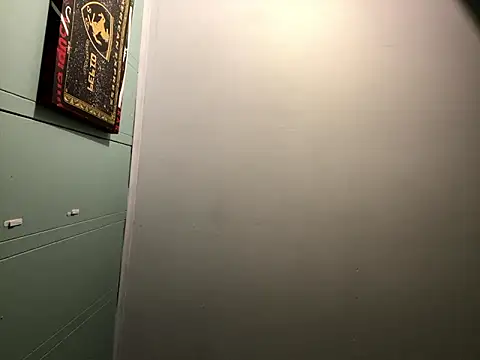 DominiqueX0 online show from December 2025 01:11:02 PM