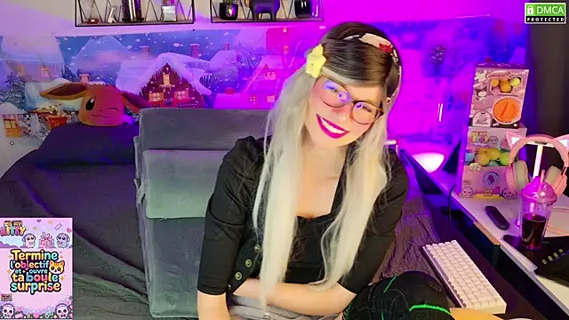 Snapshot of Kittychatte chatting on January 2026 11:28:02 AM Kittychatte online show from January 2026 11:28:02 AM