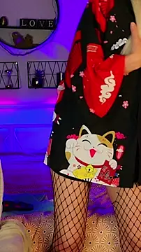 Kittychatte online show from May 2026 12:42:01 PM