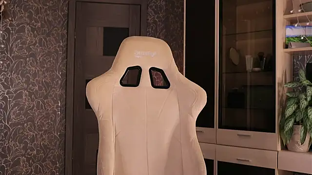 Chill out with Salvia online show from March 2026 04:25:02 PM