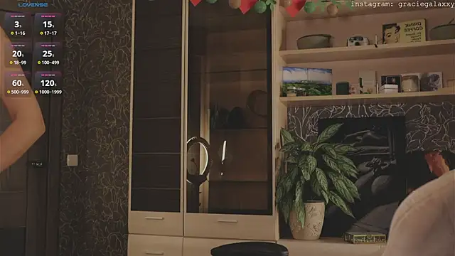 Chill out with Salvia online show from December 2025 03:37:01 PM