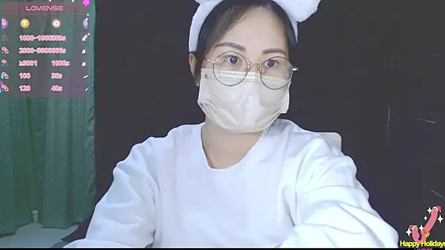 Snapshot of Su_rosie chatting on March 2025 12:41:01 PM Su rosie online show from March 2025 12:41:01 PM