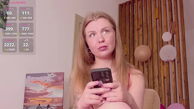 Snapshot of yourlovelyjul chatting on June 2026 04:06:01 PM yourlovelyjul online show from June 2026 04:06:01 PM