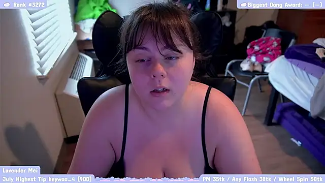 Snapshot of lavendermei chatting on July 2026 05:45:01 PM lavendermei online show from July 2026 05:45:01 PM