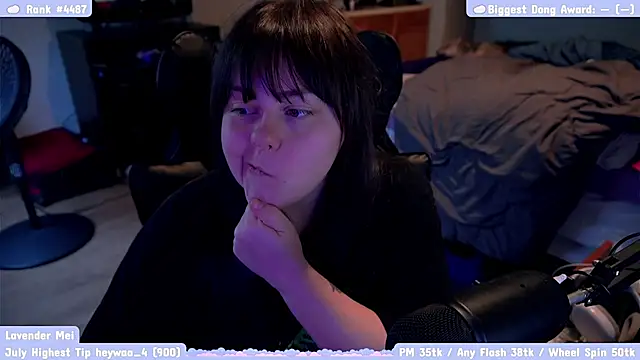 Snapshot of lavendermei chatting on July 2026 06:47:02 PM lavendermei online show from July 2026 06:47:02 PM