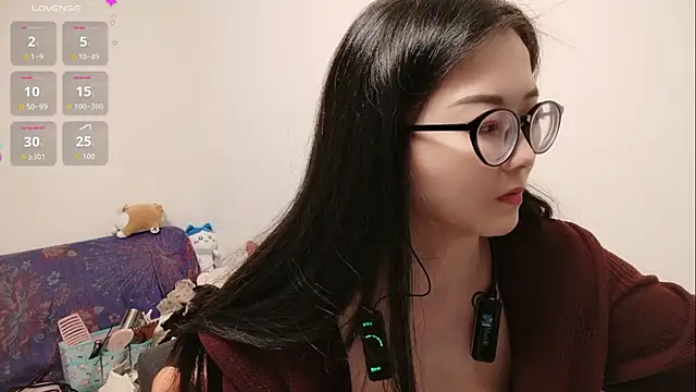 Lu Nana online show from January 2026 03:16:02 PM