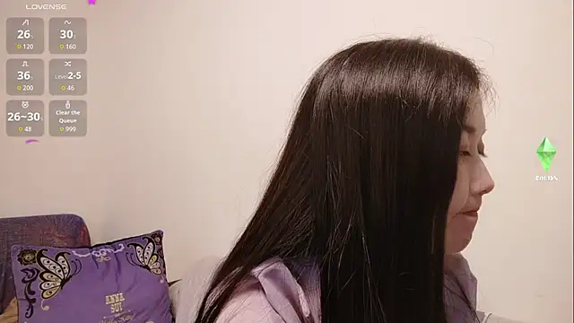 Lu Nana online show from October 2025 02:07:01 PM