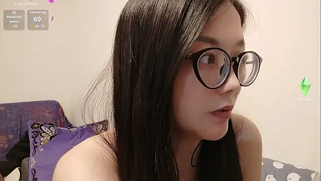 Lu Nana online show from September 2025 02:15:01 PM