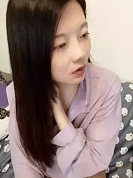 Lu Nana online show from March 2025 11:42:01 PM