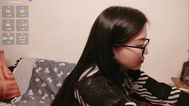 Lu Nana online show from January 2026 11:59:02 AM