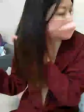 Lu Nana online show from February 2025 02:44:01 PM