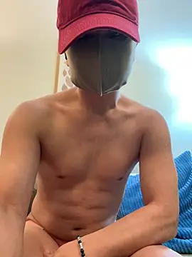 Xianggui online show from December 2025 08:20:01 AM