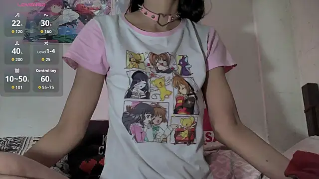 ArtemisChan online show from July 2026 02:42:02 AM