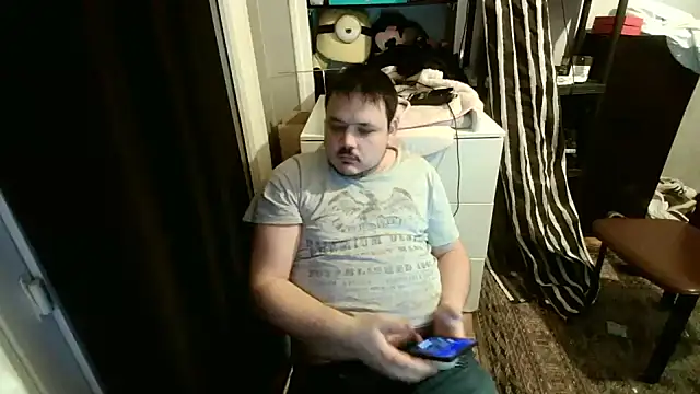 Snapshot of Bebemickey75 chatting on February 2025 12:46:02 AM Bebemickey75 online show from February 2025 12:46:02 AM