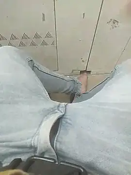 Snapshot of deshifuckers chatting on February 2025 10:29:01 AM deshifuckers online show from February 2025 10:29:01 AM