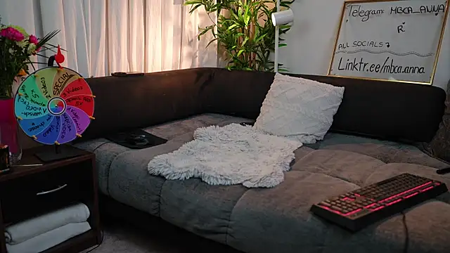 mbcaanna online show from March 2025 07:06:02 PM