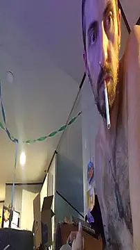 Bi curious86 online show from December 2025 04:53:01 PM