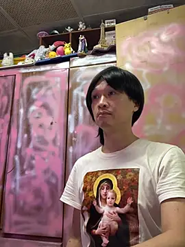 JesuAdam online show from April 2026 09:28:01 PM