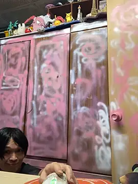 JesuAdam online show from April 2026 05:04:02 PM