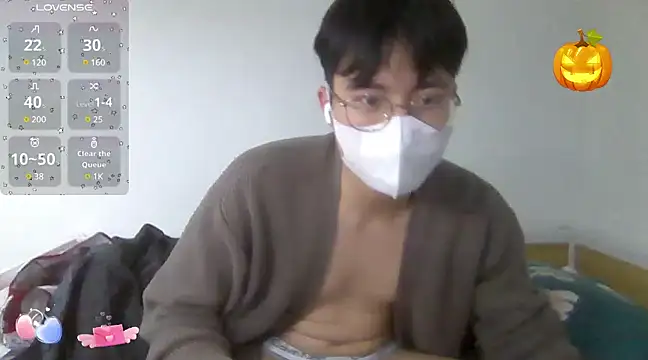 Snapshot of Gwencloudy chatting on March 2025 02:30:02 PM Gwencloudy online show from March 2025 02:30:02 PM