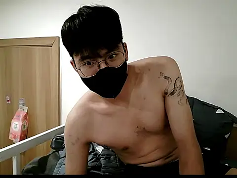 Snapshot of Gwencloudy chatting on November 2025 02:28:01 PM Gwencloudy online show from November 2025 02:28:01 PM