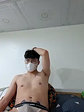 Gwencloudy online show from April 2026 04:13:02 PM